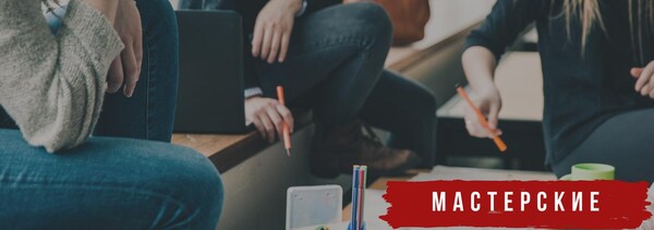 antonmakhnovskii.getcourse.ru