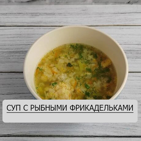 Пример меню на день с граммовками и КБЖУ