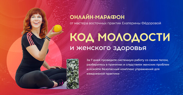online.yogahome.ru