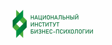 Национальный Институт Бизнес-Психологии