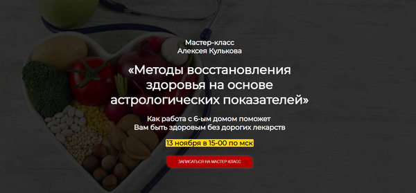 spica-club.ru
