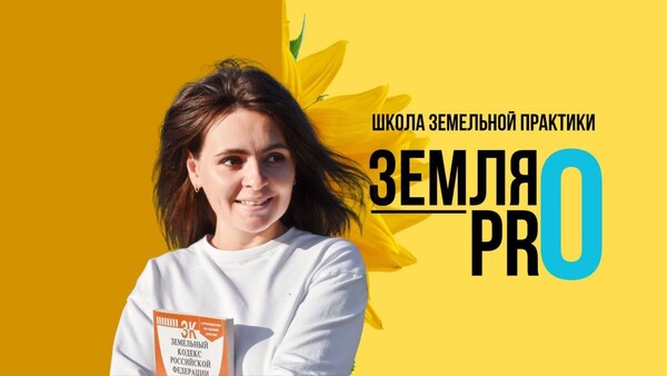 zemlya007.ru