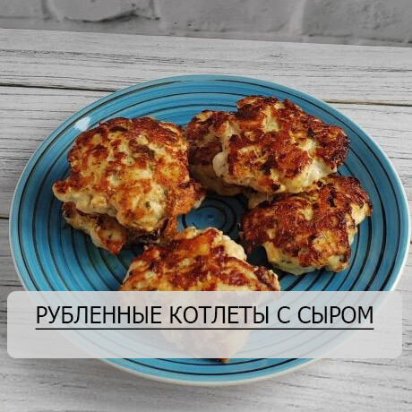 Пример меню на день с граммовками и КБЖУ