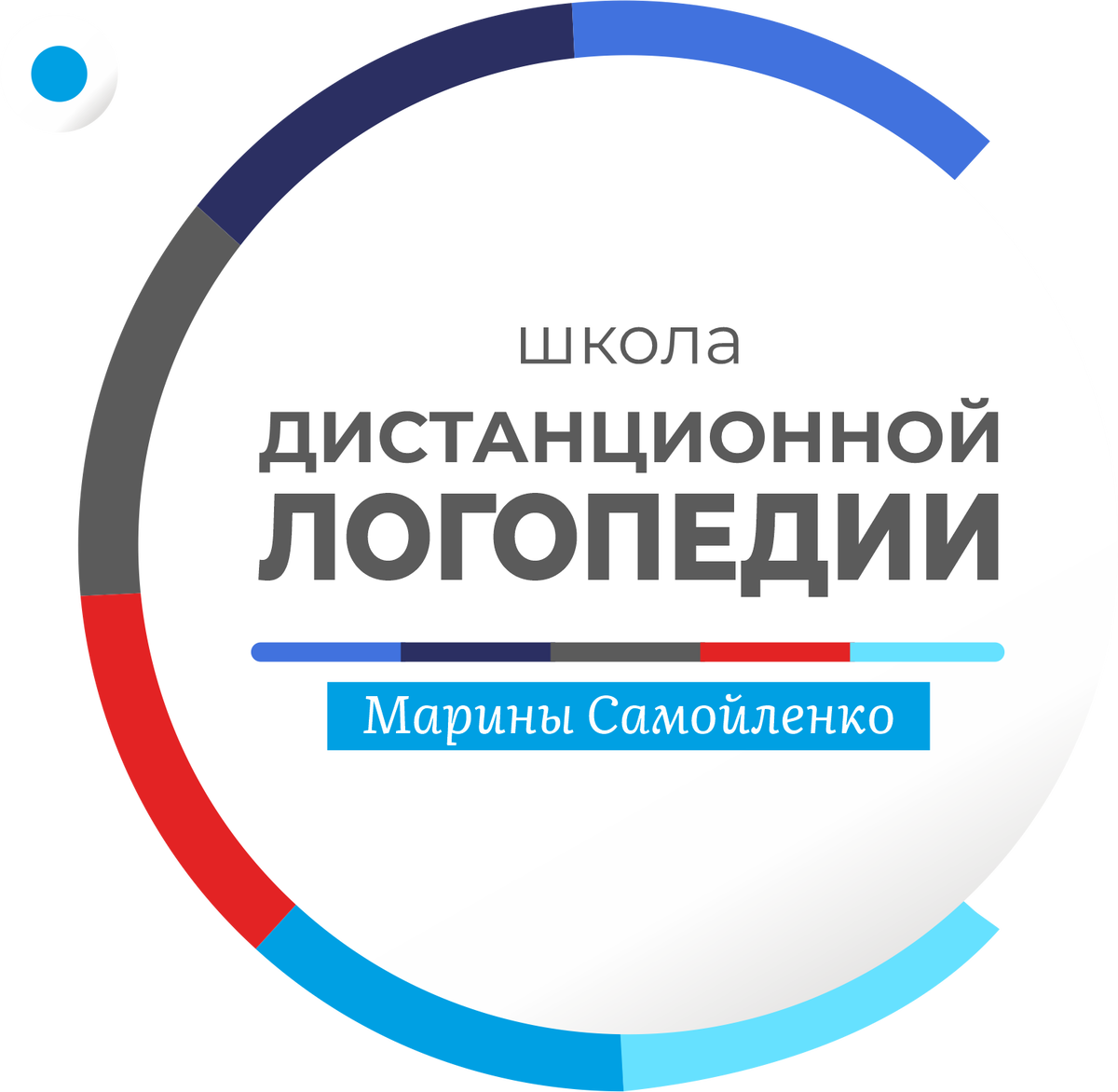 Готовые рабочие программы на 2024 2025