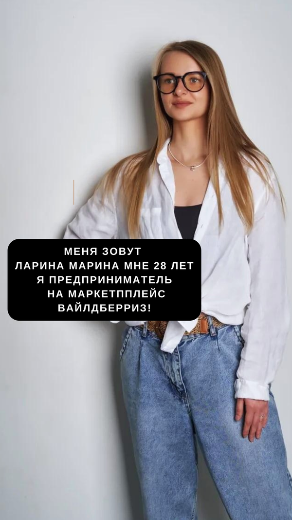 larina-m.ru