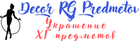 Декор обручей/булав для Художественной Гимнастики
