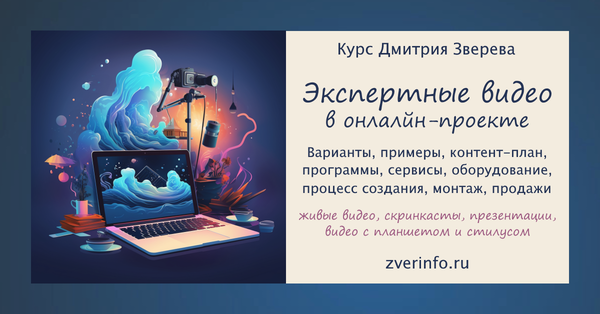 dzverev.ru