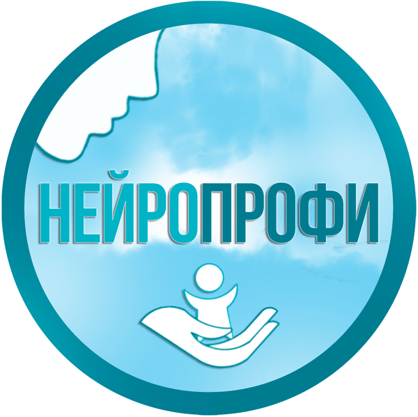neuroprophy.ru