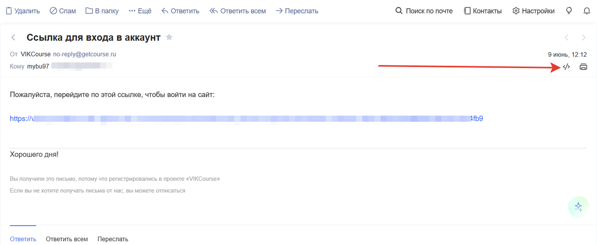 <p>
		Как перейти к служебным заголовкам в Rambler.ru	</p>