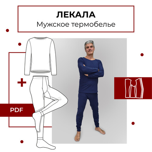 � � � �-� � � � � � � � � � � � � � � Игольница, Выкройки, Швейные идеи