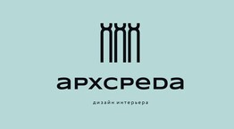 Архсреда