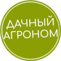 Дачный Агроном
