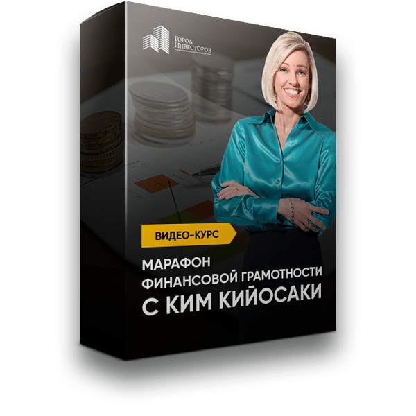 игры с опытом и деньгами игры с опытом и деньгами