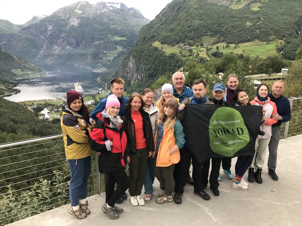 Популярные путешествия клуба YourOwnAdventure