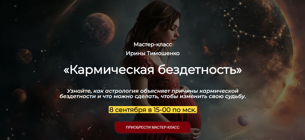 spica-club.ru