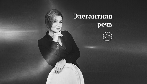onlinetron.ru