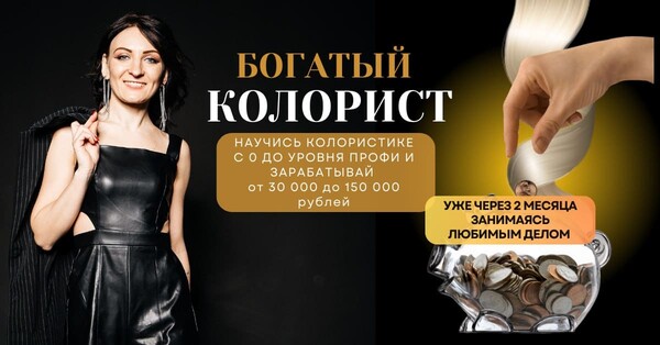 lukinskajaelena.online