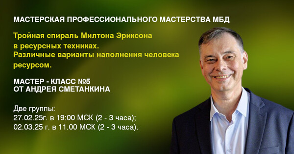 qamasmetankin.ru