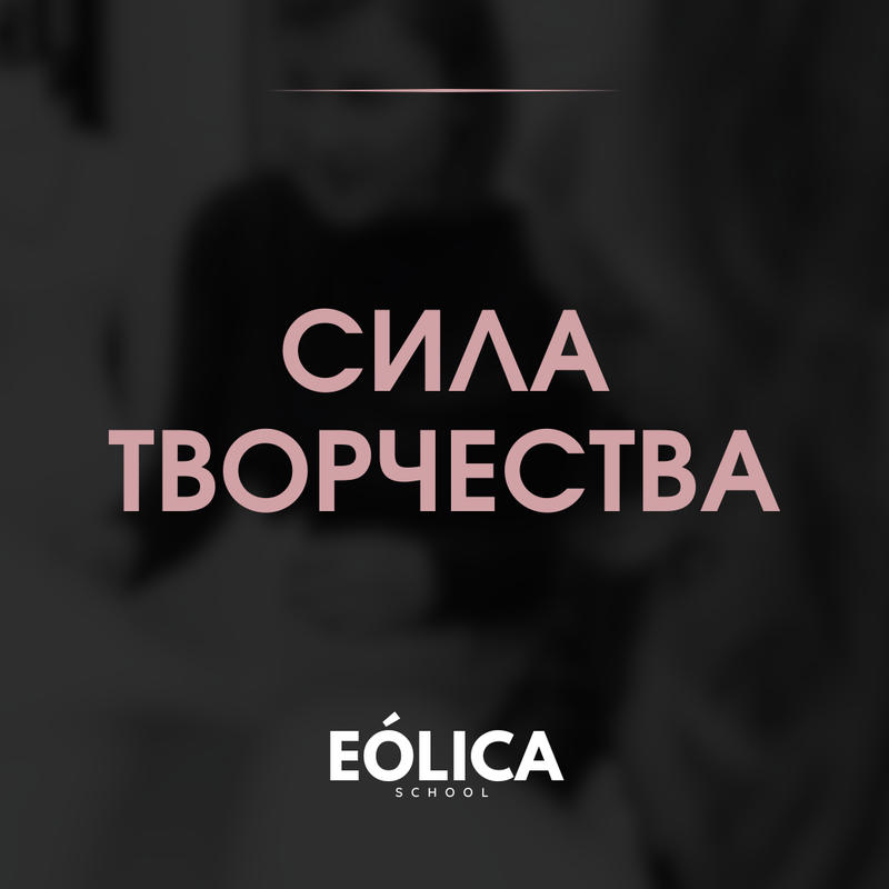 клуб ТОП-ДИЗАЙНЕР PREMIUM