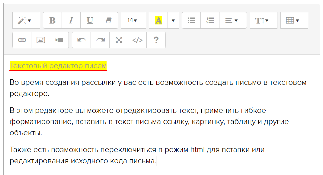 Как пользоваться нейросетью «Шедеврум» для генерации рисунков на русском языке