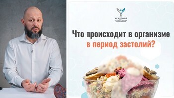 <span>Видео #1</span> <div class='status-video'>Проигрывается</div>