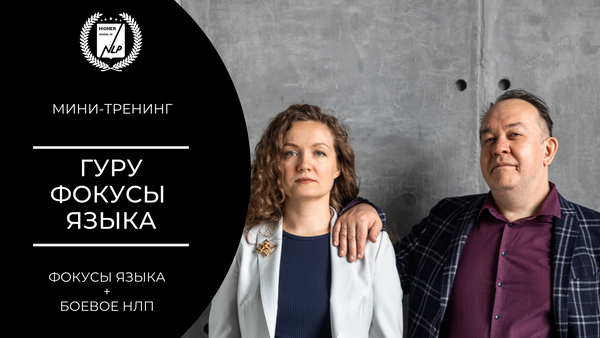 hsnlp.ru