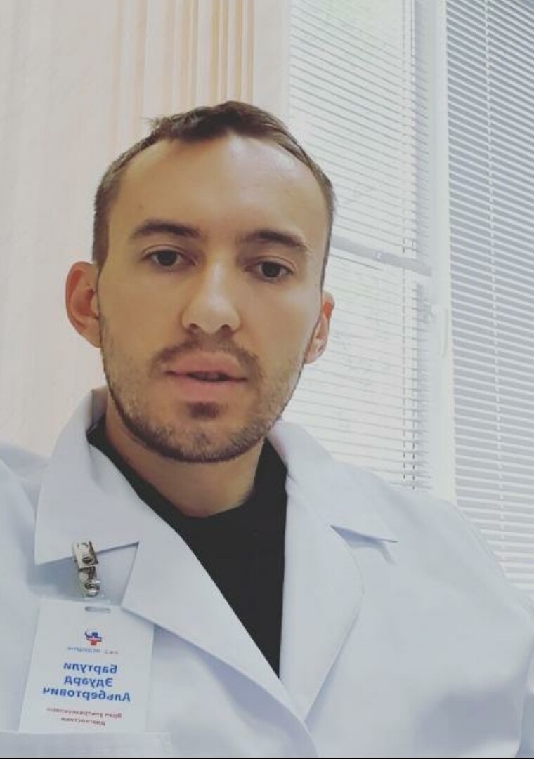 
		
		
		<p>Бартули Эдуард Альбертович</p>			