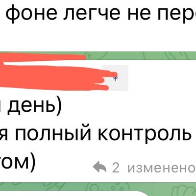 Оставить вопросы