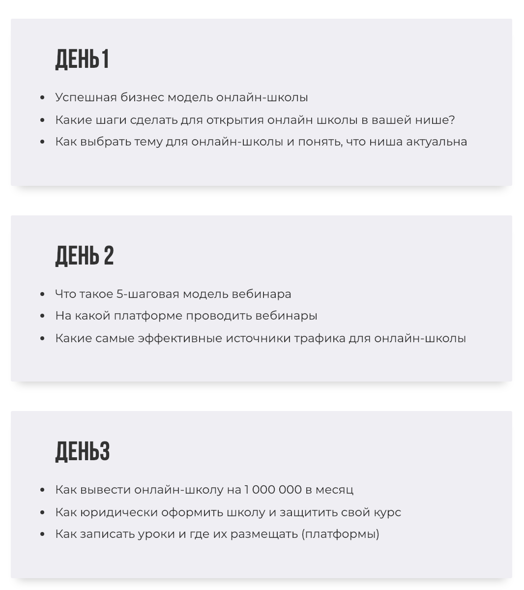Сделать Модель Онлайн Фото Сделать Модель Онлайн Фото