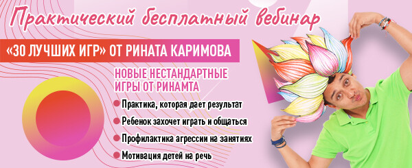 регистрация игр на деньги регистрация игр на деньги