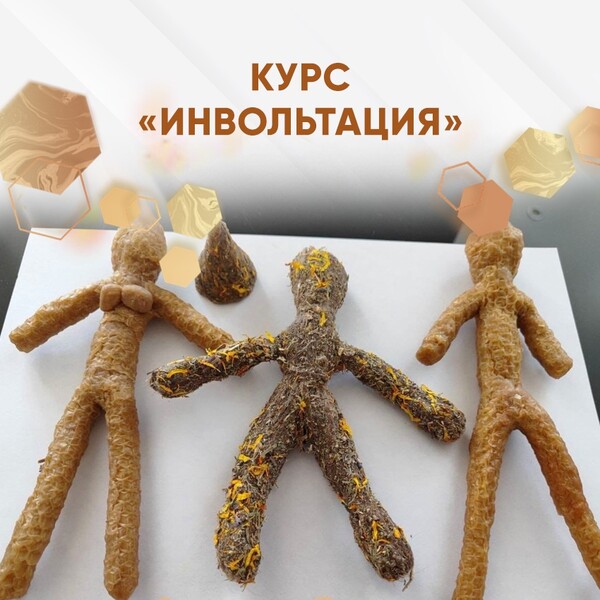 dar-fenixa.ru