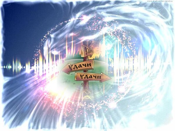 magic-way.ru