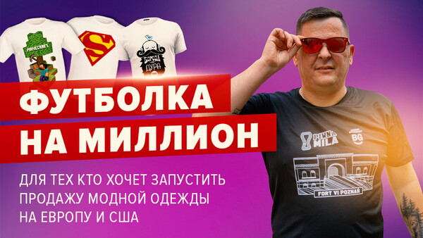 prostosdelaj.ru