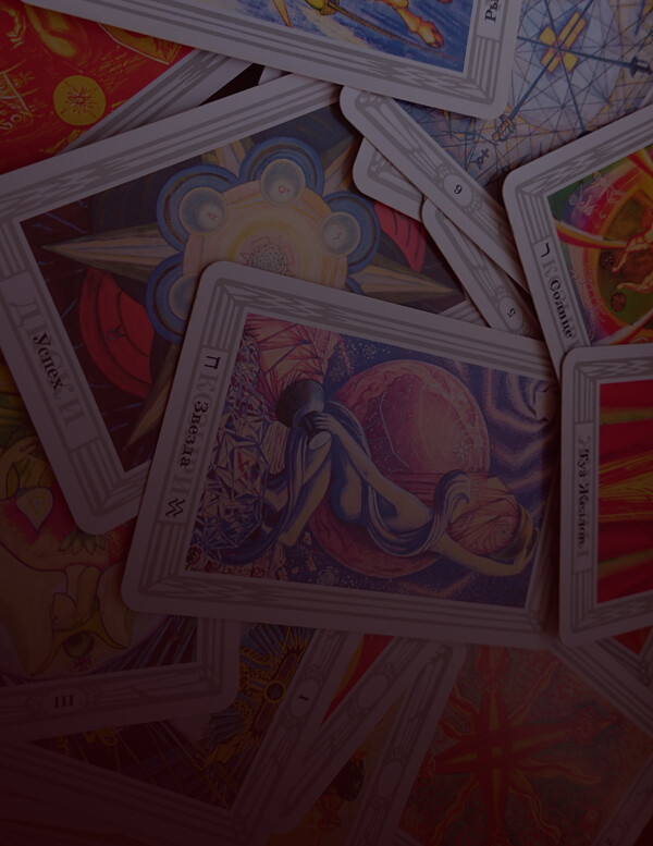 arcanum.pro