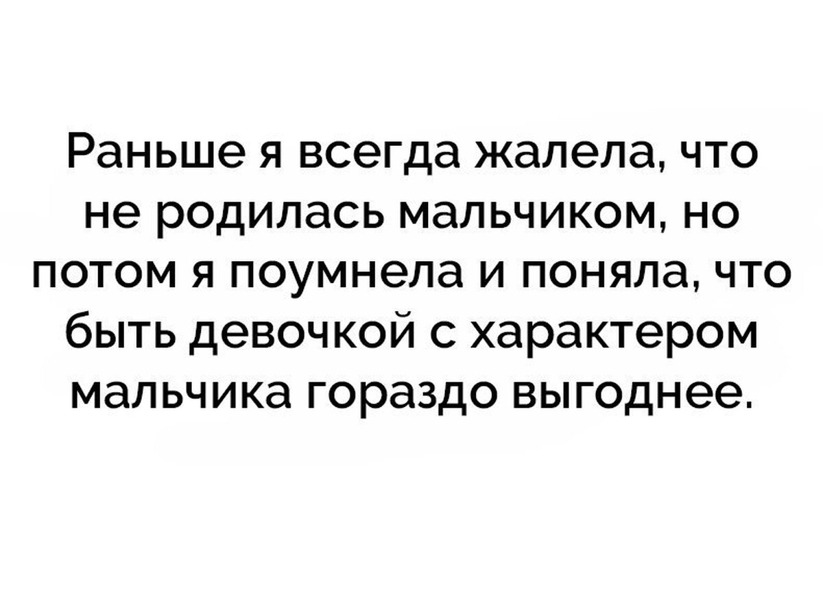 Разлюбить это не раз и остыла