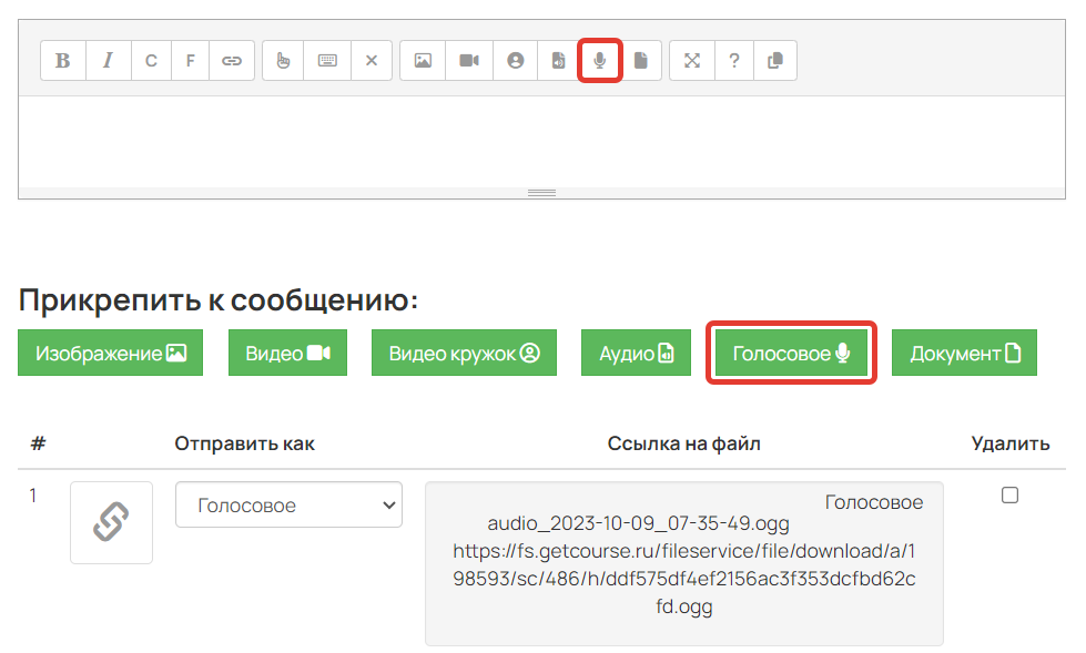 Генератор рецептов. Подбор тегов. Универсального рецепта того как выбрать текст. Текст универсального рецепта того как выбрать правильный.