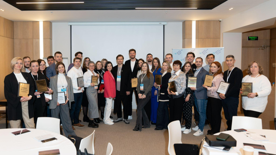 Широкий баннер между блоками