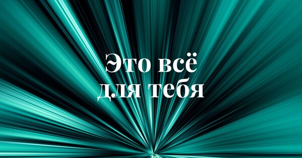 online.lanakarlen.ru