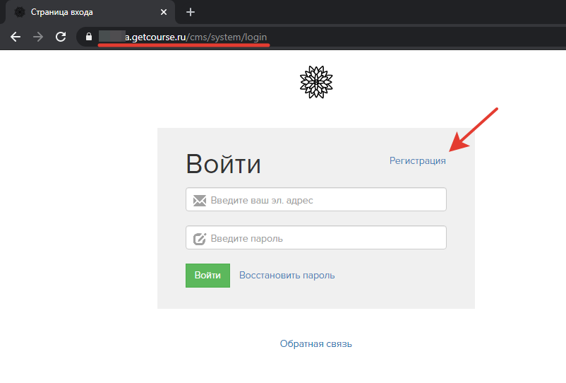 Com войти. Картинка входа в cms.