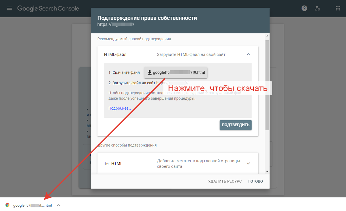 Как Загрузить Фото На Сайт Html Как Загрузить Фото На Сайт Html