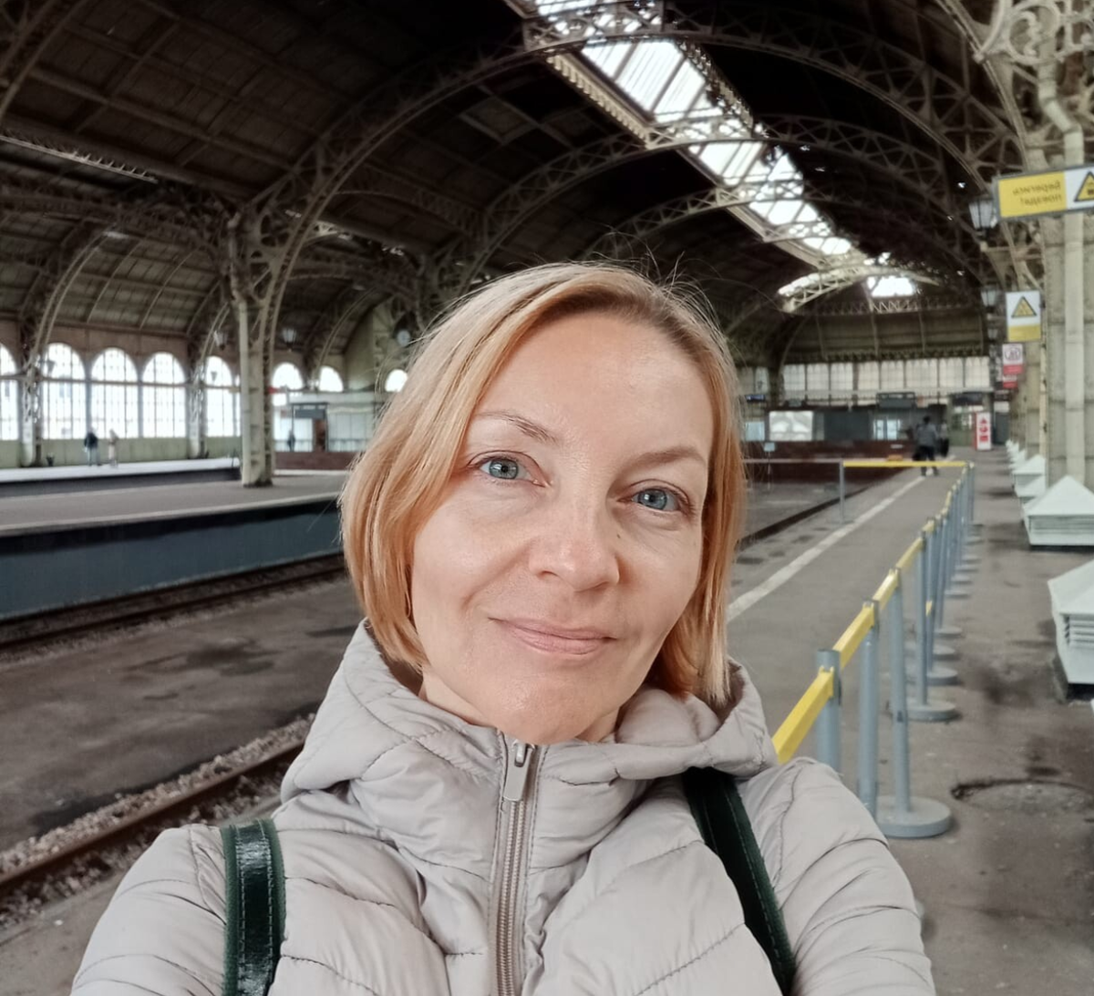 		<p><b>Полина Зуева<br></b></p><p><b></b></p><p>(лицензия № Т027-01367-78/01099301)</p><b></b>