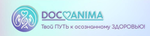DOCANIMA -Твой ПУТЬ к осознанному ЗДОРОВЬЮ!