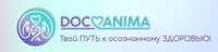 DOCANIMA -Твой ПУТЬ к осознанному ЗДОРОВЬЮ!