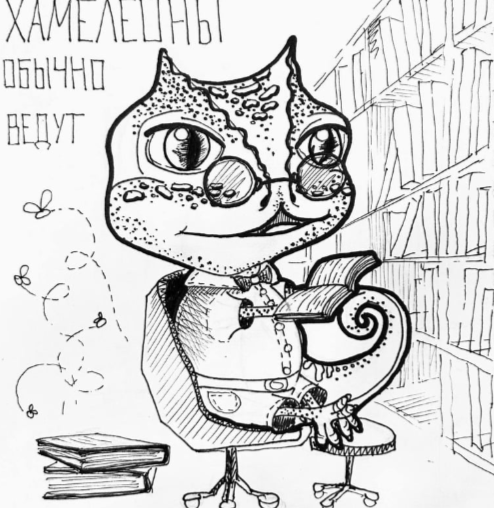 
																<p>Хотите раскрыть креативный потенциал своих учеников</p><span>даже тех, кто считает себя нетворческим</span>