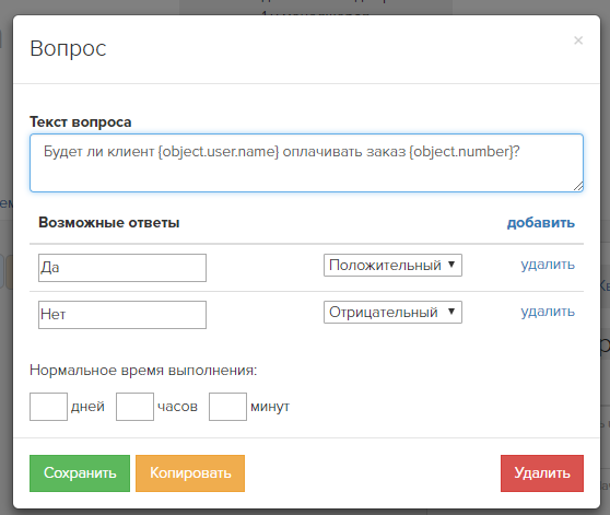 Visual studio переменная удалена в процессе оптимизации и недоступна