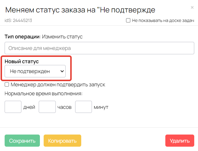 6pm.com. Отзывы, оплата, доставка, общие вопросы об интернет магазине - 2