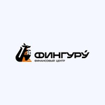 Финансовый центр «ФингурУ»