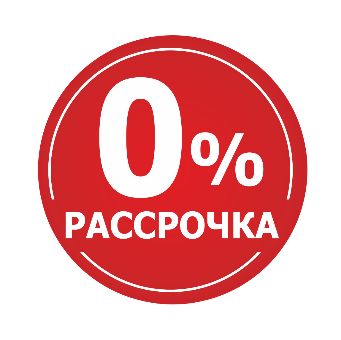 Оформить рассрочку банка