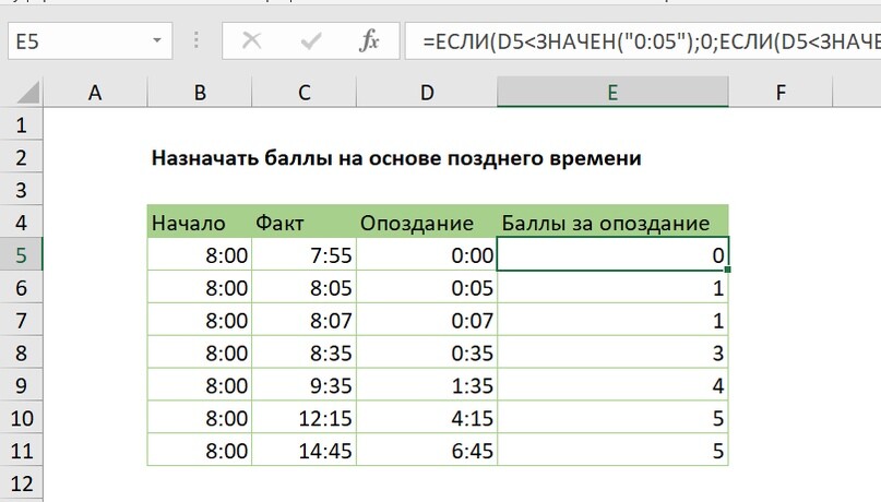 Прибавить дни к дате