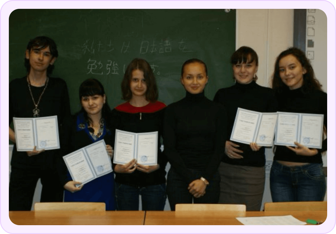 Преподавание в Казанском университете